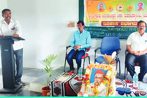 tilak