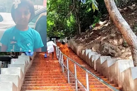 tirumala
