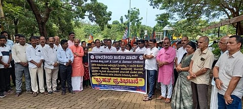 udp-10-bjp