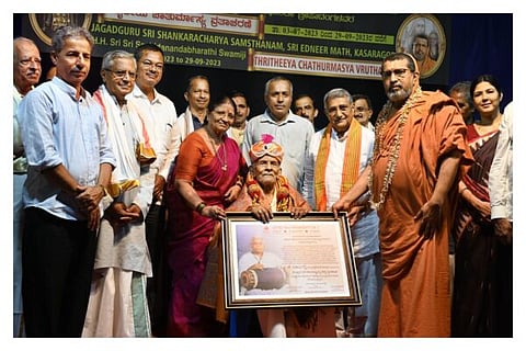 udp-16-yaksha