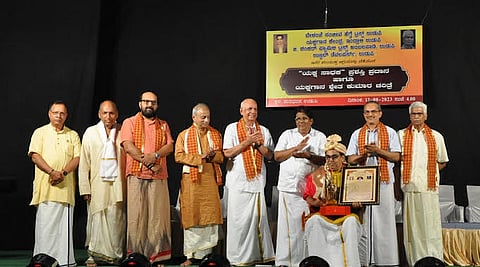udp-17-yaksha