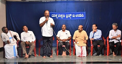 udp-17-yakshashikshana