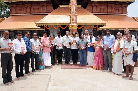 udp-18-kadiyali