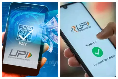 uf