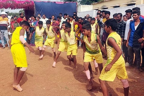ujjini Sports