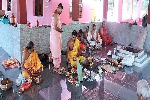 upaakarma