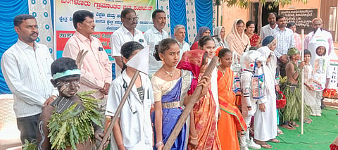 vijipura pratiba karanji