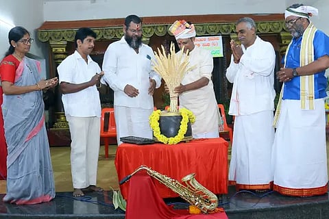 urva