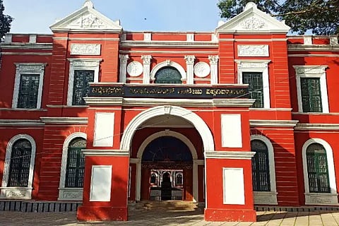 uvce