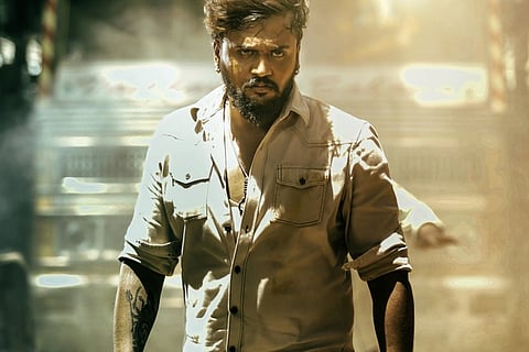vaamana
