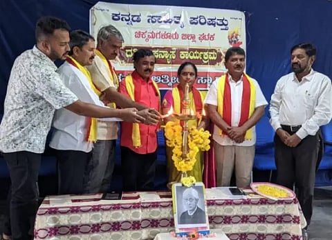 vachana
