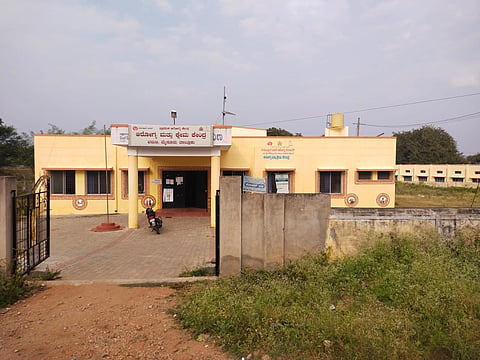 varuna