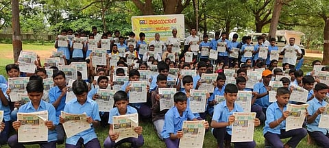 hanbe vidyarti mitra