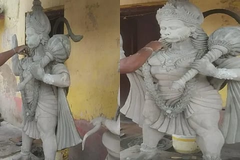 vigraha