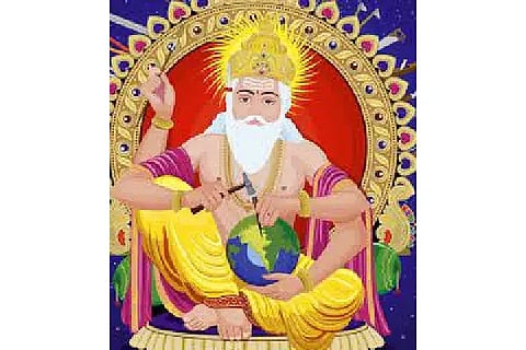 vishwakarma download