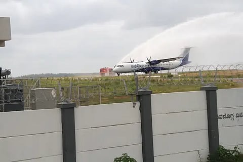 water salute