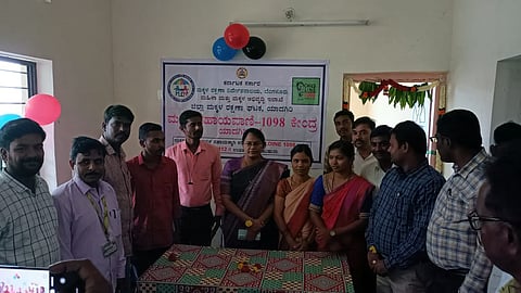 ಉಚಿತ ಮಕ್ಕಳ ಸಹಾಯವಾಣಿ-1098 ಉದ್ಘಾಟಿನೆ photo-8 date 05-09-2023
