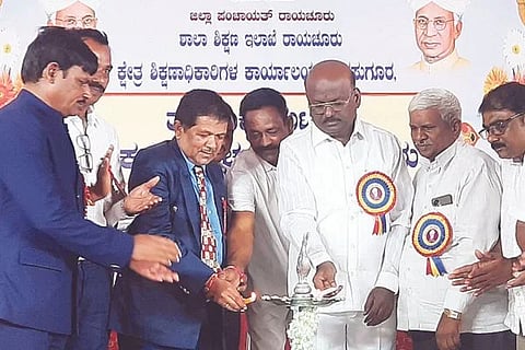 ಎಲ್ ಎನ್ ಜಿ