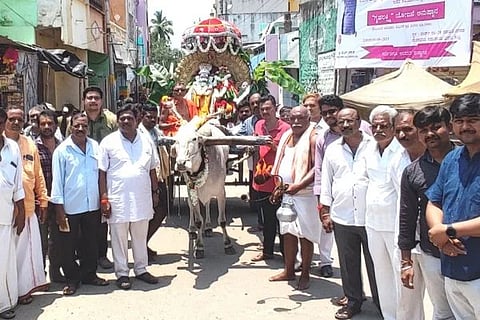 ಗಂಗೆ ಮೆರವಣೆಗೆ