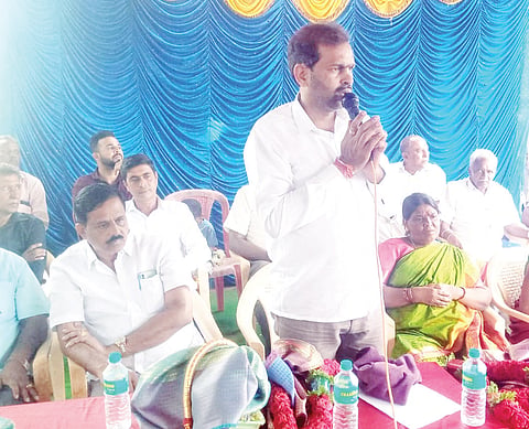 ಭೇರ್ಯ 1