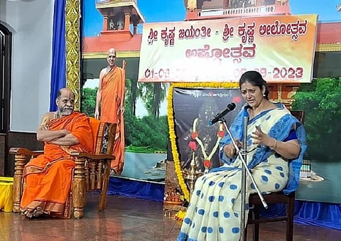 ಸುಗುನ