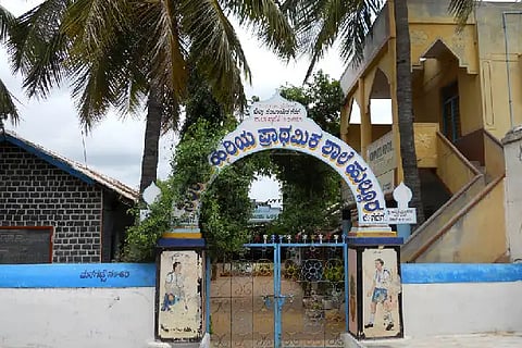 04 RON HULLURU SCHOOL