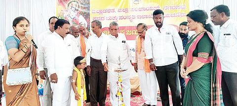 KRISNA JAYANTI