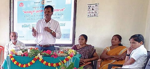 SAPTAHA