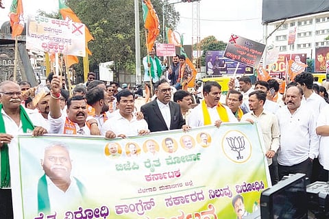 08Jaggu2