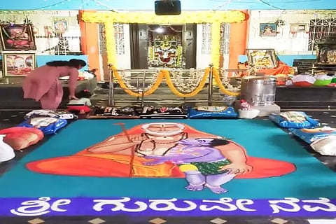 1ಎಸ್ಕೆಪಿ 4