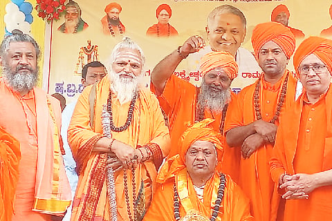 10-LXR -1 GANJIGATTI SHREE SANMANA