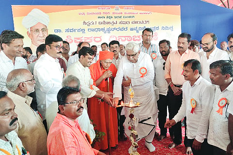 10-MDG-3 GS PATIL