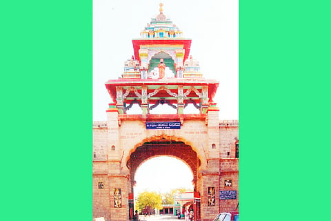PURANA
