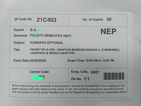 13TMK_VV_Exam
