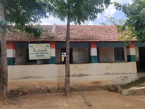 Bgs swamyji studied GOvt school at Bananduru