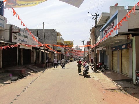 14-1-rama-Sri -bund