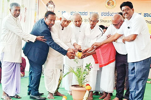 INAUGURATION