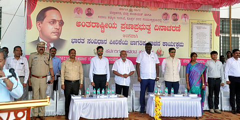 PREAMBLE-TEACHING-KOPPAL-MLA-MP