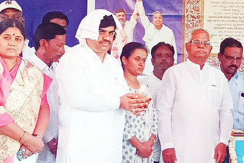 MITHUN