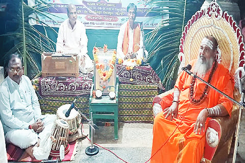 16-lxr-1 mukthimandir shree