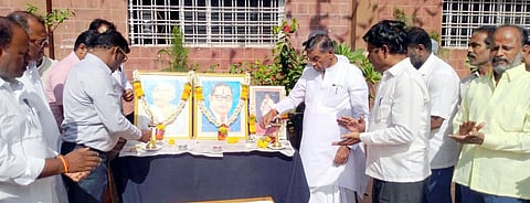UTSAVA