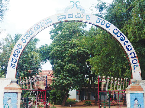 1NRGL1- school