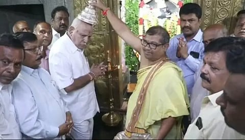2 ಎಸ್ಕೆಪಿ 2