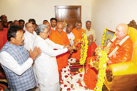 Siddaramaiah