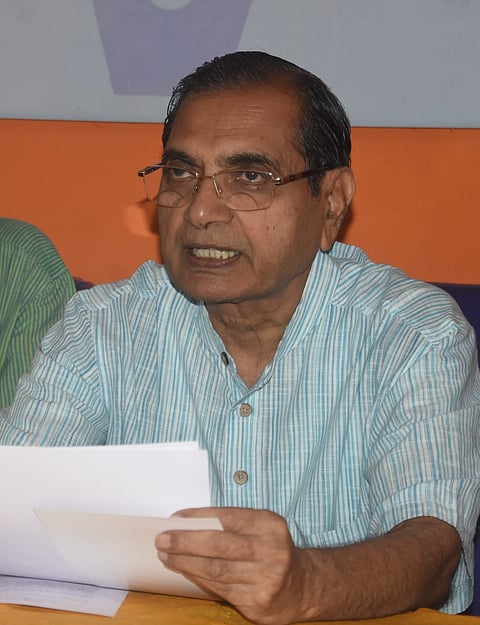 20 vikram 2