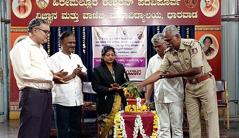 20 vikram 4