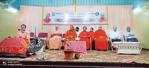 20SANKESHWAR3-1.jpg