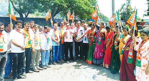21KMT1_BJP