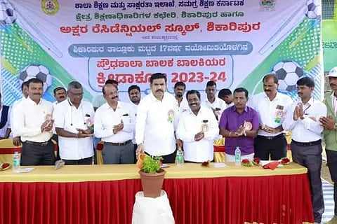 22 ಎಸ್ಕೆಪಿ_1b