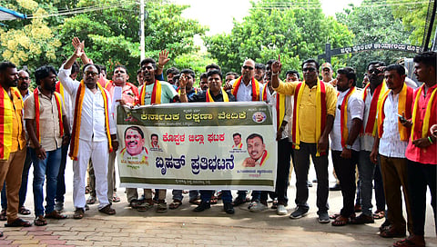KARAVE PROTEST CAUVERY WATER KOPPAL